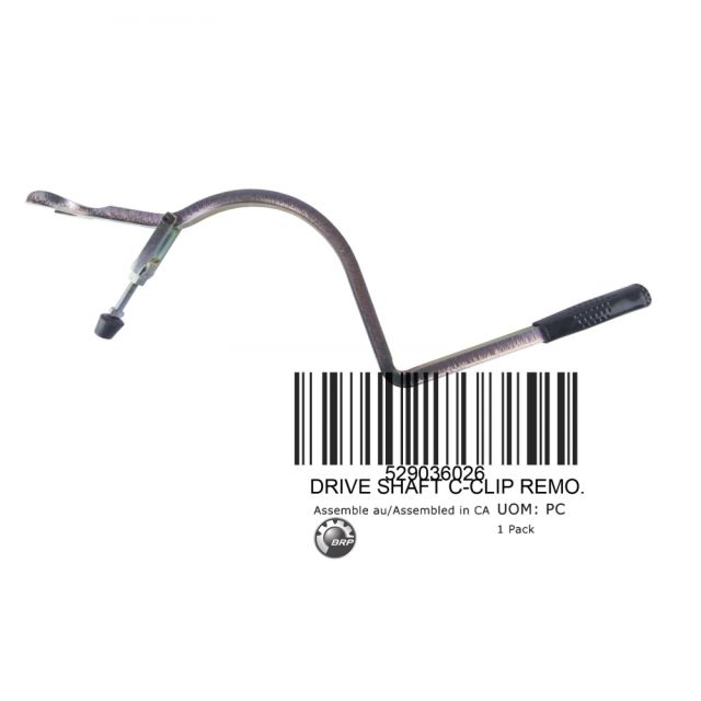 Sea Doo Drive Shaft Tool