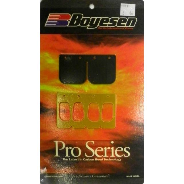 REEDS, PRO SERIES: YAMAHA 760 - MODIFIED